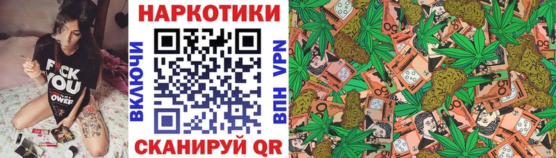 Купить закладку APVP  Конопля  MDMA  Псилоцибиновые грибы  АМФ  ГАШИШ  Мефедрон  Кокаин  Урай