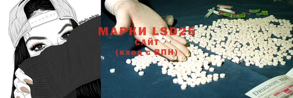 mdpv Зеленодольск