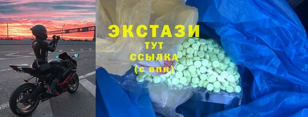 кокс Зеленокумск