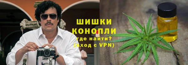 mdpv Зеленодольск