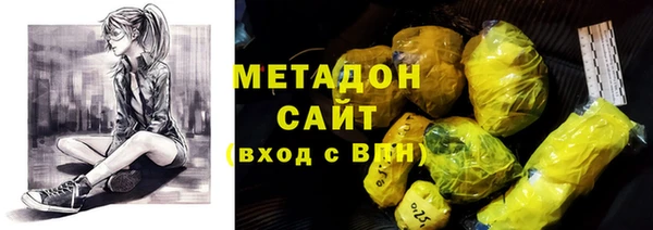 mdpv Зеленодольск