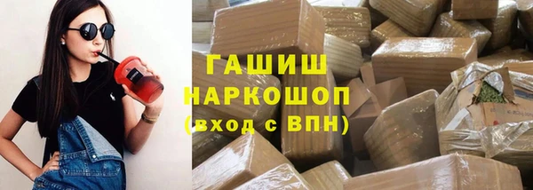 кокс Зеленокумск