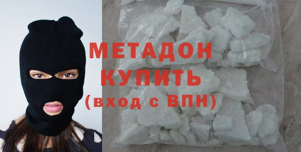 кокс Зеленокумск