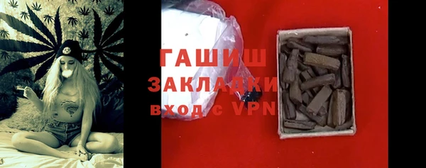 кокс Зеленокумск