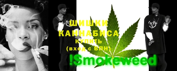 кокс Зеленокумск