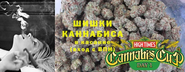 МДМА Зерноград