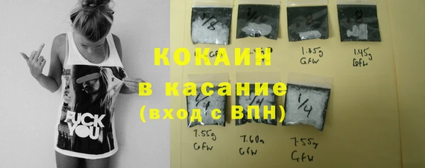 mdpv Зеленодольск