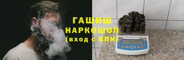 кокс Зеленокумск