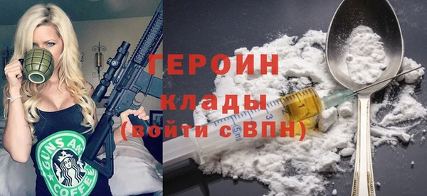 кокс Зеленокумск