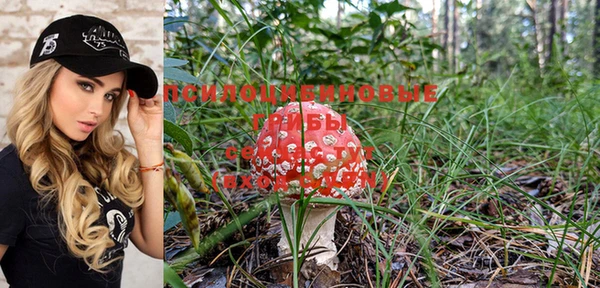 кокс Зеленокумск