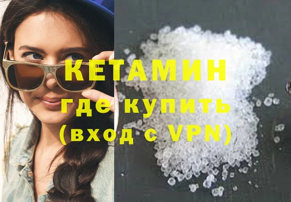 mdpv Зеленодольск