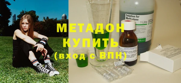 кокс Зеленокумск