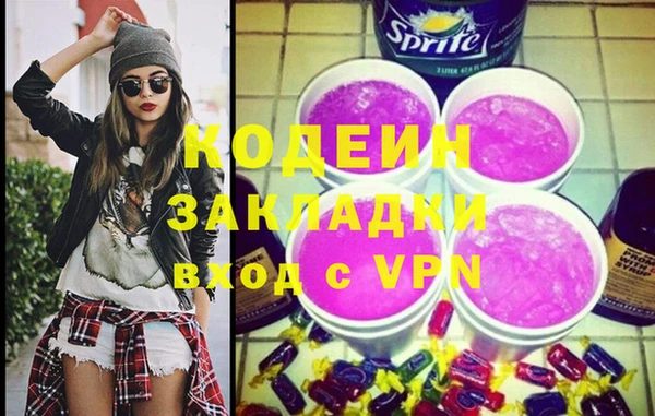 кокс Зеленокумск