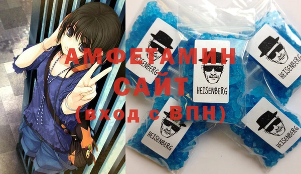 mdpv Зеленодольск