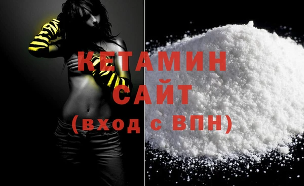 кокс Зеленокумск