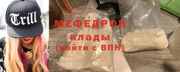 кокс Зеленокумск