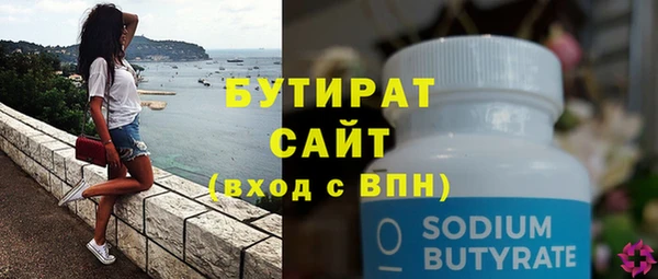 кокс Зеленокумск