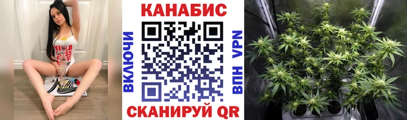 Бошки марихуана ГИДРОПОН  Купить  Урай 